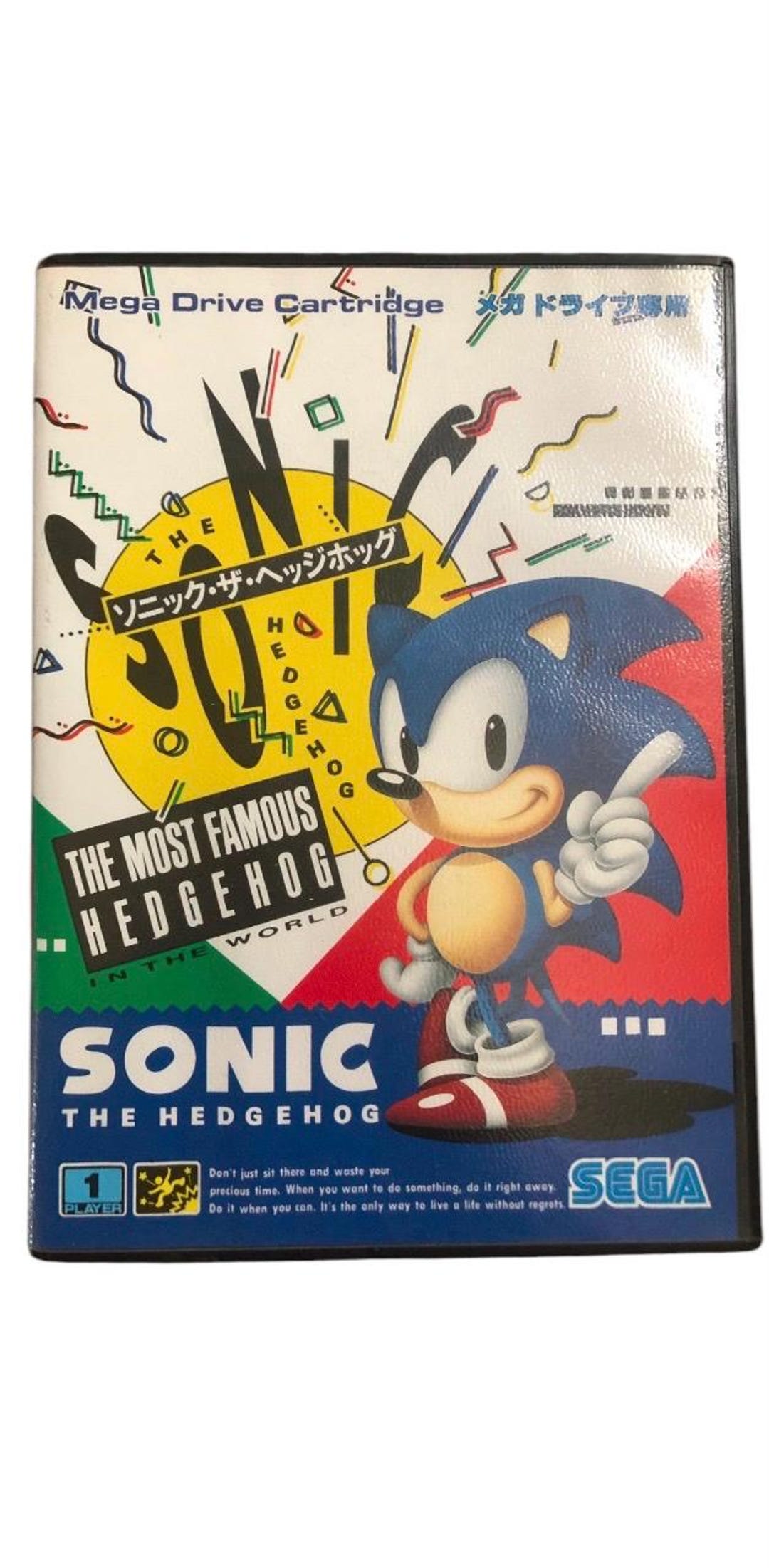 Vintage Sega “ Sonic the Hedgehog” Mega Drive Cartridge the
