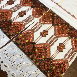 Ukrainian antique antique counted cross-stitched towel for hands of a robot of the last century geometric pattern Wedding tower embroidery
