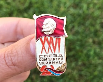 Vintage Lenin Pin Socialist Leader Pin Soviet Ukraine 26th Congress CPU Collectible Badge USSR Emblem Pin Lenin Socialism Communist Party