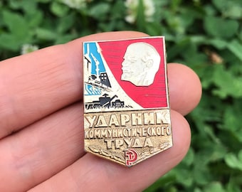 Vintage Soviet Socialist Shock Worker Communist Labour Lenin Soviet Propaganda Red Star USSR Vintage Pin Badge history communism rare pins