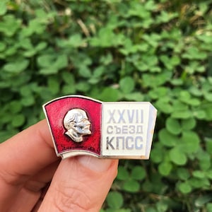 Lenin Pin Socialist Leader Pin Vintage Russian Collectible Socialism Leader Pin Soviet Badge USSR Pin 27th Congress CPSU Communism Party image 1