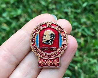 Vintage Soviet Pin Lenin Soviet USSR Vintage Ukrainian Amateur Arts Festival Pin Badge History Lenin Communism Rare Collectible Soviet pin