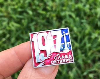 Vintage Russian Revolution 1917 October Revolution Pin Soviet Socialist Pin Vintage Pin USSR Utopia Propaganda Lapel Political Enamel Pin