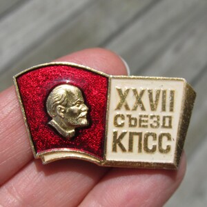 Lenin Pin Socialist Leader Pin Vintage Russian Collectible Socialism Leader Pin Soviet Badge USSR Pin 27th Congress CPSU Communism Party image 7