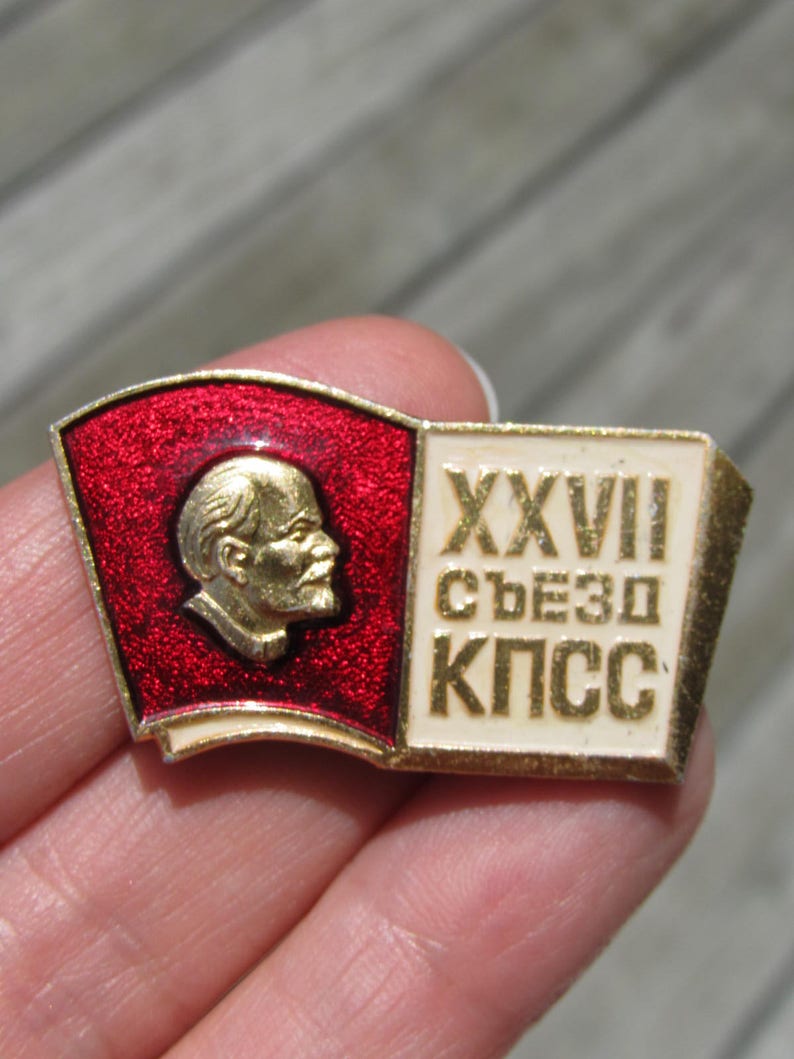 Lenin Pin Socialist Leader Pin Vintage Russian Collectible Socialism Leader Pin Soviet Badge USSR Pin 27th Congress CPSU Communism Party image 7