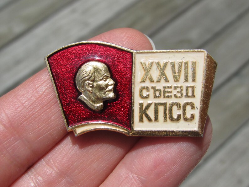 Lenin Pin Socialist Leader Pin Vintage Russian Collectible Socialism Leader Pin Soviet Badge USSR Pin 27th Congress CPSU Communism Party image 3