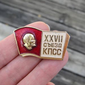 Lenin Pin Socialist Leader Pin Vintage Russian Collectible Socialism Leader Pin Soviet Badge USSR Pin 27th Congress CPSU Communism Party image 5