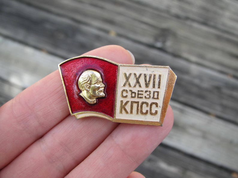 Lenin Pin Socialist Leader Pin Vintage Russian Collectible Socialism Leader Pin Soviet Badge USSR Pin 27th Congress CPSU Communism Party image 5