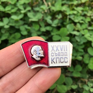 Lenin Pin Socialist Leader Pin Vintage Russian Collectible Socialism Leader Pin Soviet Badge USSR Pin 27th Congress CPSU Communism Party image 2