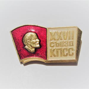 Lenin Pin Socialist Leader Pin Vintage Russian Collectible Socialism Leader Pin Soviet Badge USSR Pin 27th Congress CPSU Communism Party image 4