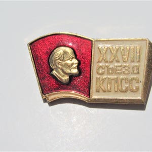 Lenin Pin Socialist Leader Pin Vintage Russian Collectible Socialism Leader Pin Soviet Badge USSR Pin 27th Congress CPSU Communism Party image 6