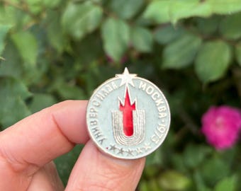 Vintage USSR Moscow 1973 Summer Universiade Lapel Pin Political Enamel Pin Russian Memorable Sport Event Pin