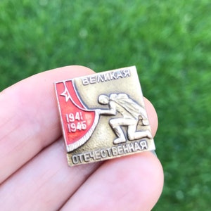 Vintage Russian Pin Ussr Victory Day Wwii Pin Great Patriotic War 9 May Victory Soviet Soldier Vintage Russian Pin Ussr Victory Day Wwii Pin Great Patriotic War 9 May Victory Soviet Soldier