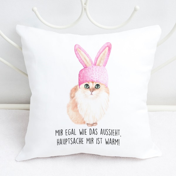 Pillow with cat and saying I don't care what that looks like the main thing is that I am warm 40 x 40 cm white