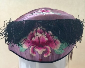 Vintage - GIRL'S - Chapeau de fleur - Mauve - Broderie de point de satin - Art Textile Chinois - Cadeau de fille de bébé - Décor de pépinière - Culture Chinoise