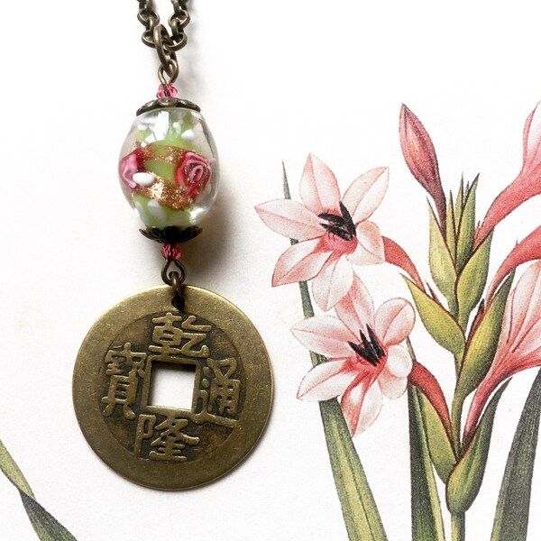 LAMPWORK - Coin Necklace - Asian Style - Qian Long Coin Replica - Brass Coin Necklace - BOHO - Hippie Style - Spring Time - SLN44