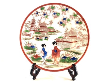 MARAKU Dessert Plate -  Made in Occupied Japan - 1945-51  - Geisha - Pagodas - Flowers - Porcelain - Collectible - Asian Vibe - Housewarming