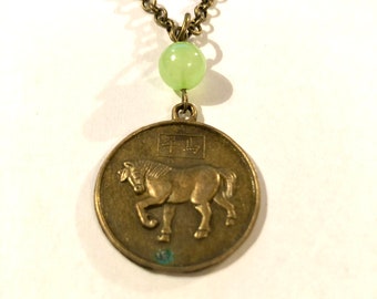 Year of the HORSE -  马/馬 (mǎ) - JADE - Lunar New Year - Chinese Zodiac - Asian Vibe - Brass Replica - Old China Coin - UNISEX Gift - Z-9