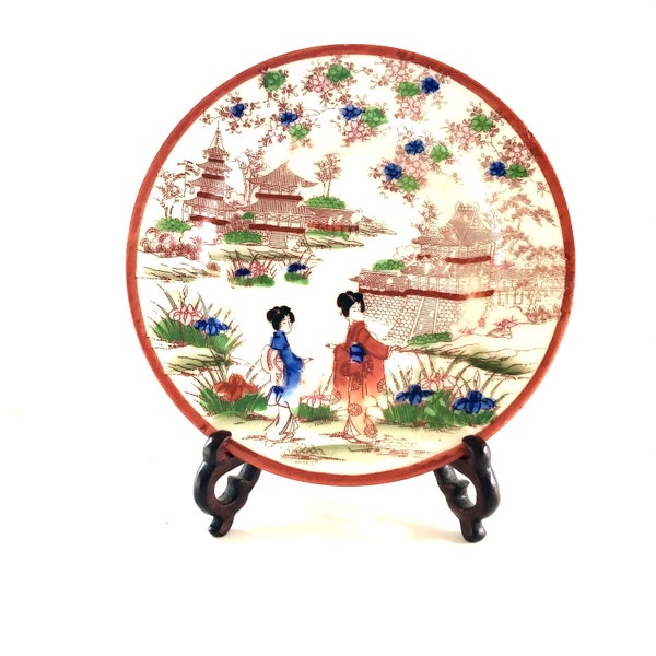 MARAKU Dessert Plate -  Made in Occupied Japan - 1945-51  - Geisha - Pagodas - Flowers - Porcelain - Collectible - Asian Vibe - Housewarming