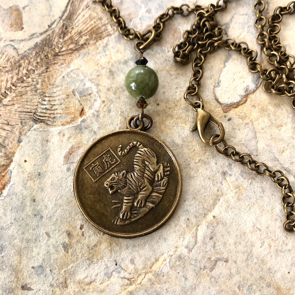 Year of the TIGER 2022 - MOSS AGATE - Lunar New Year - Chinese Zodiac - New Year Gift - Tiger Gift - Tiger Amulet - Tiger Necklace - Z-11