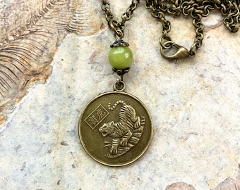 JADE TIGER -  2022 - Natural Peridot JADE - Year of the Tiger - Chinese Zodiac - New Year Gift - Tiger Amulet - Tiger Necklace - Z-20