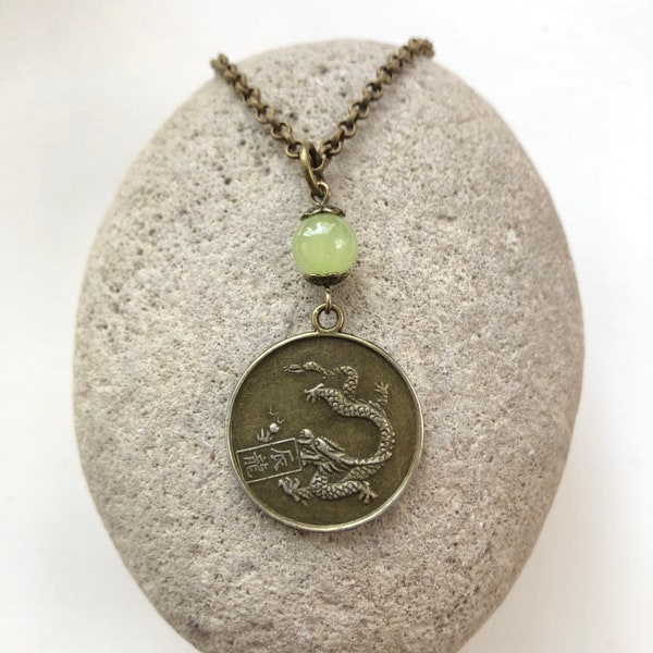 Luck Dragon Etsy