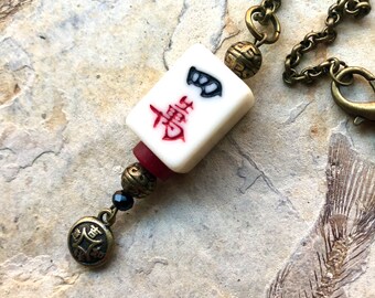 Collana MAHJONG - Numero 4 Tile - Mahjong Luck - Regalo Mahjong - Collana Boho Asiatica - Collana Portafortuna - Regalo per Giocatore di Mahjong - M37