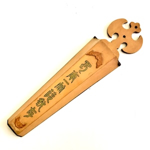 Vintage CHOPSTICK Holder - Wall Holder - Wooden Wall Pocket - Rural China - 1970s China - Old China Kitchen - Chinese Food - China Kitchen