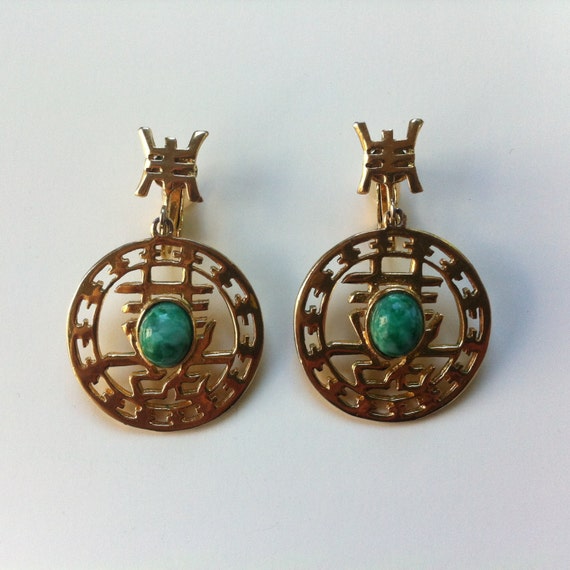 Vintage - 1950s - Gold Tone - Chinese-style Earrin