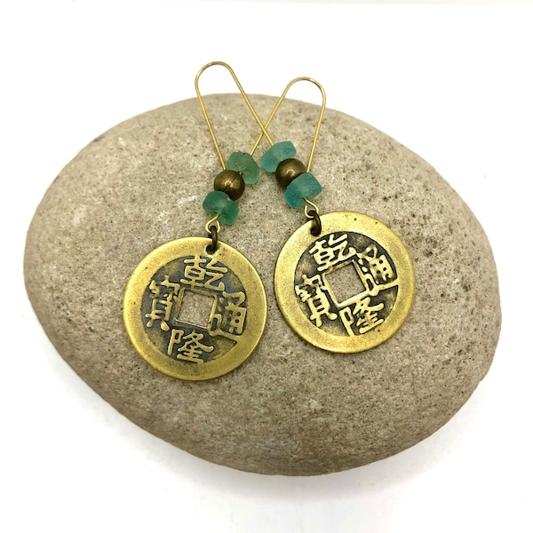 SPRING is Coming - Roman Glass Beads - Brass Replica Coin - Coin Jewelry - Asian Fashion - I-Ching Earrings - Brass Jewelry - 195