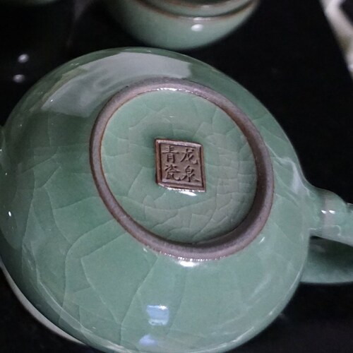 Vintage Longquan Celadon Tea Set shops