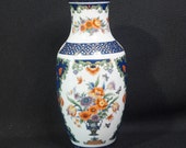 Vintage Chinese Imari Floral Vase Fine Art Ceramics Art Collectibles