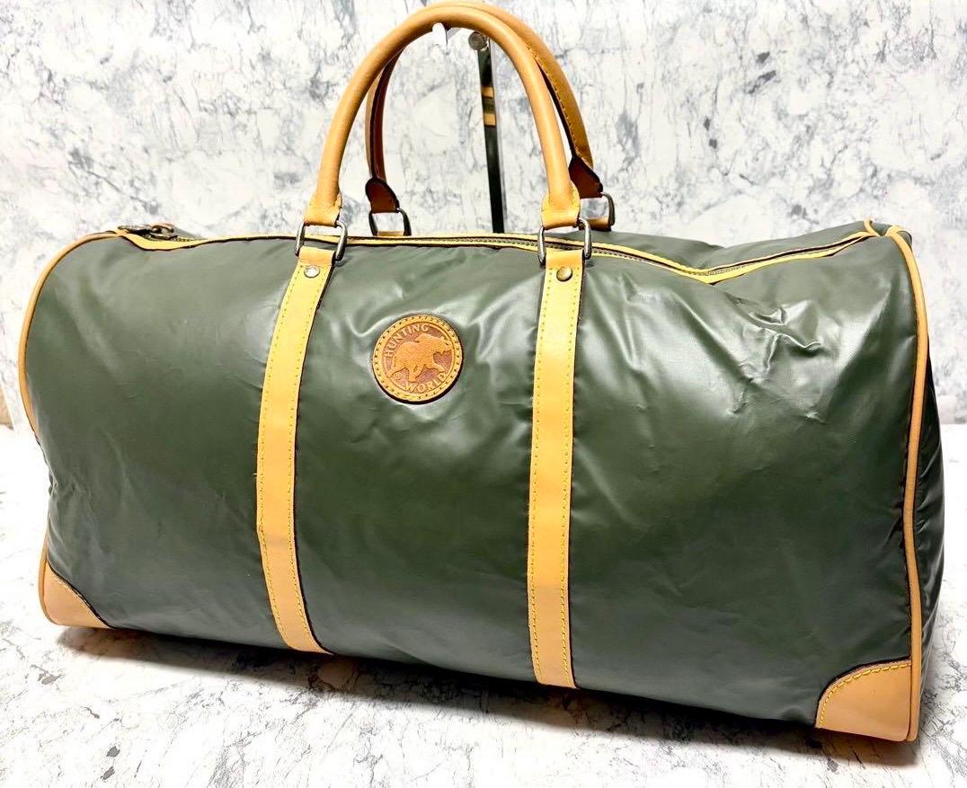 Hunting World Bag - Etsy