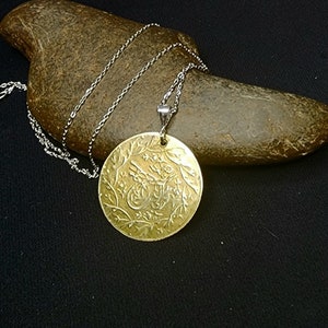 Antique  c. 1808-1839 Large Silver Coin Necklace,  Mahmud II Ottoman Empire Arabic Turkish Jewelry, Historical Jewelry, Ramadan Gift