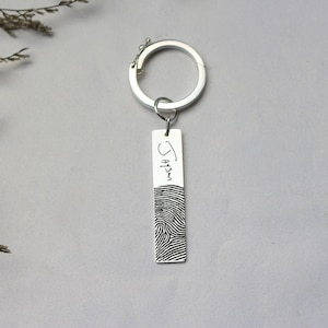 Actual Fingerprint Bar Keychain - Custom Bar Key chain - Actual Handwriting Bar Keychain - Personalized Keychain - Father's gift