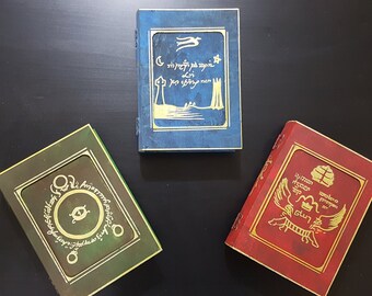 Lord of the Rings book boxes, keep sake box, book safe, hollow book, the hobbit, Tolkien set of books