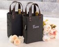 2 Bottle Wine Tote, Personalized Double Bottle Wine Carrier, Bridesmaid Gift Twin Wine Caddy, Canvas Wine Bag, Custom Name Wine Lover Gift