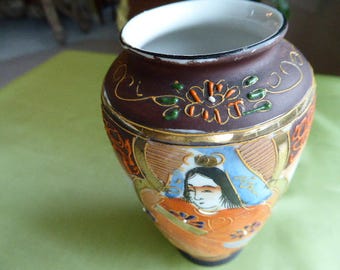 Items Similar To Satsuma Peacock Vase Asian Oval Vase Vintage