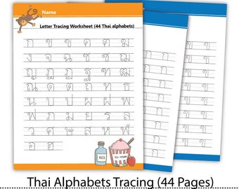 Thailändische buchstaben