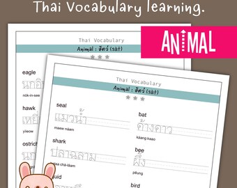 Animal, Thai Vocabulary, Learning Thai, Tracing worksheet, Instant download by KawaiiArt1980