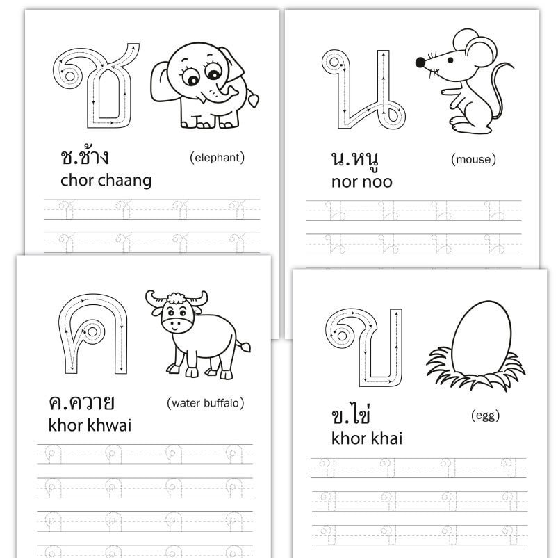 thai alphabets coloring tracing 44 alphabets tracing etsy