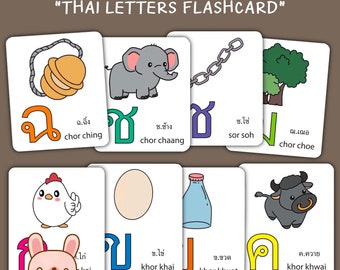 44 Thaise Letters Flash-kaart met afbeelding, Thais leren, Kor-kai, Thaise taal, Pdf-flashkaarten door KawaiiArt1980