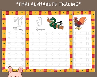 Thaise alfabetten Tracing werkblad, Thaise leertaal, werkblad voor kinderen, afdrukbare PDF, Instant download door KawaiiArt1980