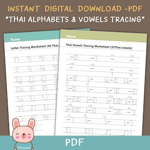 Thaise alfabetten en klinkers overtrekken, afdrukbare pdf, direct downloaden, Thais leren door KawaiiArt1980