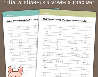 Thai Alphabets & Vowels Tracing Worksheet, Printable PDF, Instant download, learning thai by KawaiiArt1980