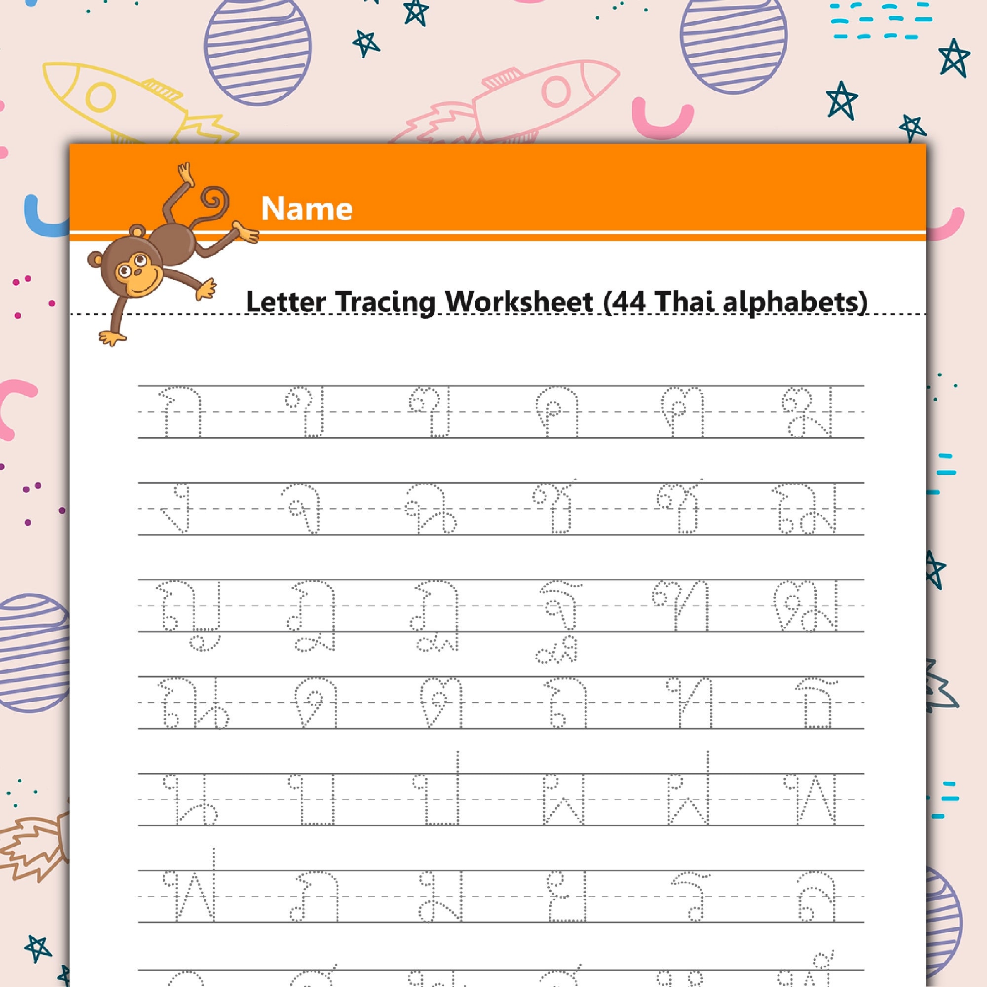 Thai Alphabets Letters Tracing Worksheet, Printable PDF, Instant