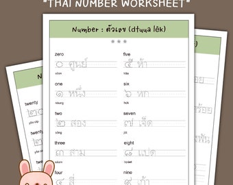 Thai Number Worksheet, Printable PDF, Instant download, Learning Thai by KawaiiArt1980