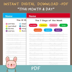Thai Month and Day Tracking worksheet, Learning Thai, Instant download by KawaiiArt1980