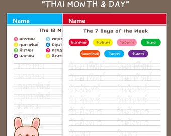 Werkblad voor het bijhouden van Thaise maanden en datums, Thais leren, Instant download door KawaiiArt1980