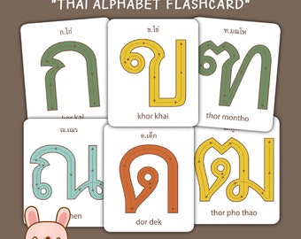 44 Thaise alfabet Flash-kaart, Thais leren, Kor-kai, Thaise taal, Pdf-flashkaarten door KawaiiArt1980